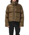 Rick Owens Turtle Down Jacket