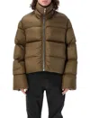Rick Owens Turtle Down Jacket In Bean