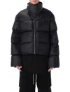 Rick Owens Black Porterville Jumbo Hooded Peter Down Jacket In Black