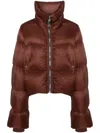 Rick Owens Turtle Oversized Cropped Down Jacket In Brown