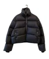 Rick Owens Turtle Cropped Quilted Recycled Shell Down Jacket In Black