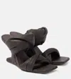 Rick Owens Twisted Cantilever 80 Leather Mules In Brown