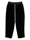 Rick Owens Women Drawstring Astaires Cropped Trousers In Black