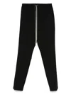 Rick Owens Virgin Wool Track Pants