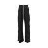 Rick Owens Heizer Belas Wide-leg Cotton-blend Poplin Drawstring Cargo Trousers In Black