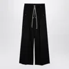 Rick Owens Wide Bela Cotton Poplin Pants In Black