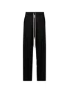 Rick Owens Drawstring Dietrich Pants Elastic Waistband