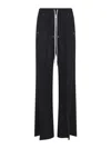 Rick Owens Heizer Belas Wide-leg Cotton-blend Poplin Drawstring Cargo Trousers In Black