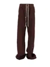 Rick Owens Drawstring Elastic Waist Casual Pants In Brown