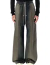 Rick Owens Wide-leg Trousers With Drawstring In Gray
