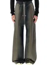 Rick Owens Khaki Concordians Wide Bela Trousers In Gray