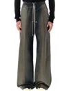 Rick Owens Wide-leg Trousers With Drawstring In Multi