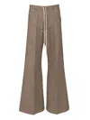 Rick Owens Drawstring Casual Pants In Brown