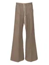Rick Owens Drawstring Casual Pants
