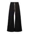 Rick Owens Heizer Belas Wide-leg Cotton-blend Poplin Drawstring Cargo Trousers In Black