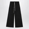 Rick Owens Cargobelas Heavy Cotton Poplin Pant In Black