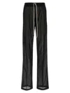 Rick Owens Wide-leg Cotton Muslin Pants With Drawstring Waist In Black