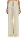 Rick Owens Trousers Wide Leg Elastic Waistband