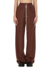 Rick Owens Wide Leg Pants