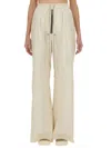 Rick Owens Trousers Wide Leg Elastic Waistband In Multicolour