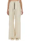 Rick Owens Trousers Wide Leg Elastic Waistband In Multicolour
