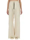 Rick Owens Trousers Wide Leg Elastic Waistband In Multicolour