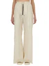 Rick Owens Trousers Wide Leg Elastic Waistband In Neutrals