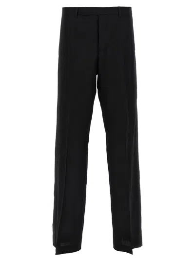 RICK OWENS WIDE-LEG TAILORED WOOL PANTS WITH PLEAT DETAIL