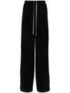 Rick Owens Wide-leg Trousers In 黑色
