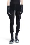 Rick Owens Drawstring Cotton Cargo Trousers In Black