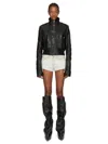 Rick Owens Denim Shorts With Bias Cutoffs In White