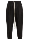 RICK OWENS WOMEN'S CROPPED TRACK JOGGERS