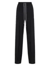 Rick Owens Relaxed-fit Drawstring Pants With Aesthetic In Black