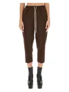 Rick Owens Women Drawstring Astaires Cropped Pants In Brown