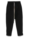 Rick Owens Drop-crotch Drawstring Cropped Trousers In Black