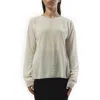 Rick Owens Panelled Virgin Wool Jumper In Dinge