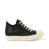 Rick Owens Lace-up Low-cut Casual Shoes In Black/milk/milk
