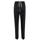 Rick Owens Drawstring Casual Pants In Black
