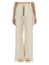 Rick Owens Trousers Wide Leg Elastic Waistband In Multicolour