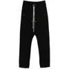 Rick Owens Straight Leg Trousers Eyelet Accents