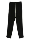 Rick Owens Relaxed Fit Black Trousers With Drawstring Waistband