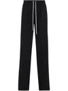 Rick Owens Men Drawstring Slim Long Pants In Schwarz