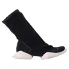 Rick Owens X Adidas Sock Runner Sneakers In Black Suede In Black