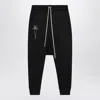 Rick Owens X Champion Logo-embroidered Organic Cotton Track Pants In Black