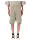 Rick Owens X Champion Cotton Shorts Trousers White