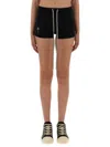 Rick Owens X Champion Nylon Shorts