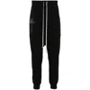 Rick Owens X Champion Prisoner Drop-crotch Track Pants