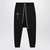 Rick Owens X Champion Logo-embroidered Organic Cotton Track Pants In Black