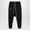 Rick Owens X Champion Logo-embroidered Organic Cotton Track Pants In Black