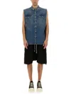 Rick Owens X Drkshdw Outershirt Jumbo Tommy In Blue